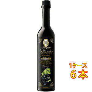 TOQUE BLANCHE �g�b�N�u�����V�� �J�V�X 490ml �h�[�o�[�m��f�� �Z�k�ʏ` �m���A���R�[���V���b�v �R���r�j���Ή����i ���Ε� �v���[���g