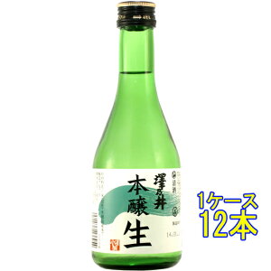 VT {  300ml s V { N[  Ε v[g