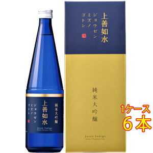 P@ 傤݂̂Ƃ đ 720ml / 1800ml ϔ V  { RrjΉi  Ε v[g