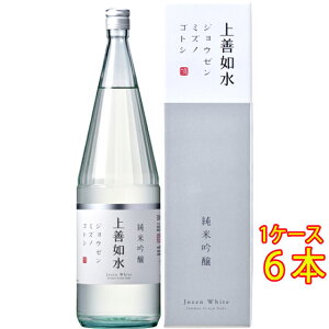 P@ 傤݂̂Ƃ ċ 720ml / 1800ml ϔ V  { RrjΉi  Ε v[g