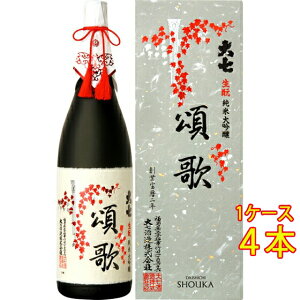 厵 đ  傤 720ml / 1800ml ϔ P[X̔  厵 { RrjΉi y  Ε v[g
