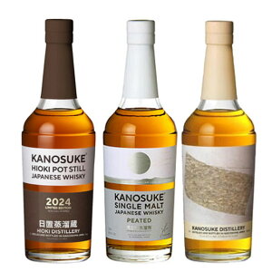 ÔV 3 ݔ׃Zbg HIOKI POT STILL 2024 / VOg PEATED / VOg Artist Edition #004 700ml 3{   YECXL[ RrjΉi  Ε v[g