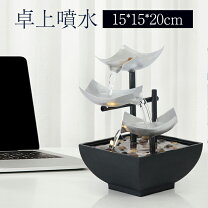 楽天市場】風水 噴水 ポンプの通販