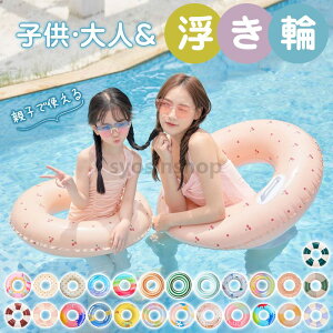  q  LbY Ԃ t[g   芴 킢 j̎q ̎q 肠 CRɂ W[ AEghA r[`ObY V v[ 60 70 80 90 100 120 傫