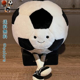 ぬいぐるみ バスケットボール サッカーボール ボール抱き枕 抱き枕 クッション ボールクッション 昼休み 腰枕 リアル ゲーム 道具 親子供 遊ぶ インテリア 飾り 子供の日 抱き枕 かわいい リアル 昼寝枕 添い寝枕 クリスマスプレゼント 新年プレゼント 送料無料