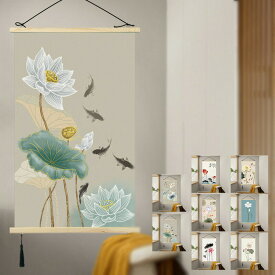 背景布 壁布 壁掛け 壁飾り 中国画 蓮の花 魚 目隠し 飾り用 装飾画 インテリア おしゃれ 送料無料