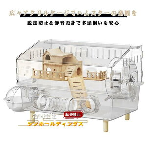 nX^[P[W ^ AN 傫 P[W Ή S[fnX^[ Eh~ É݌v ȒP L LXX