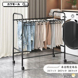 yeʁzXbNXnK[ 20/24/30{ Iׂ Y{nK[ LX^[t pcnK[ fj[ N[[bg/ ȒPg ubN/zCg