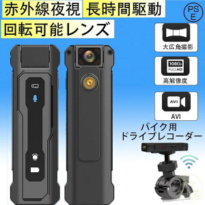 ANVJ oCN hR ^ ~j Nbvt X|[cJ p ] ԊO鎋 Ԃ␳