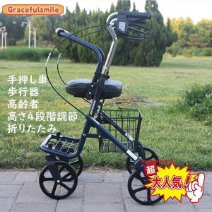 �V���o�[�J�[ �艟���� ����� �v���_�E�����u���[�L�݌v �����i�K���߉\ ���O �V�l ����� �܂肽���� �Ԉ֎q �u���[�L