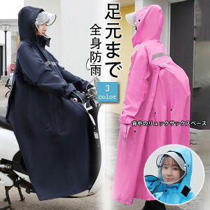 fB[X Y |` bN Ή Jbp O ] oCN J ˃e[v   y h [N} d NAoCU[