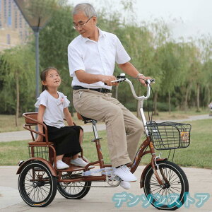 C`O֎] lp җp O֎ ȍ߉\ AVbsOoXPbgt փoCN l ȕt w