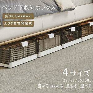 [{bNX xbhXg[WRei ܏ LX^[t [P[X e [ gȒP ςݏd ߑ[{bNX t^t zk-sn02