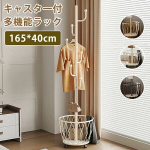 |[bN |[nK[ m| LX^[t oXPbgt |[ X^h  m Xq| ֎[ |[nK[bN R[gn