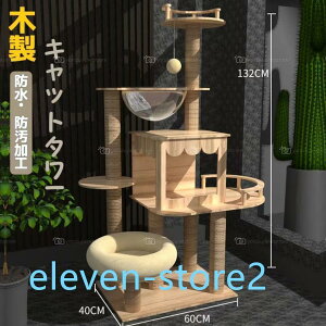 Lbg^[ ؐ VR u FDt L^[ W] B Ki @\ ܂Ƃ  芴Q