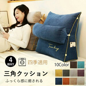 4WAY w NbV xbh OpNbV \t@[ ~jNbVtnCobN w Ԃ Op xbhNbV  w Q Q