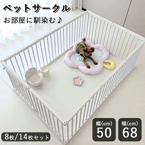 ybgpT[N hAt {8/14Zbg ybgT[N ܂肽݉\    ^ ^ ^ tFX  O L P[W Q[g