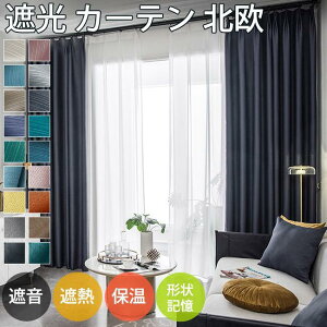 J[e Pi̔ k Ռ Ռ ՔM Չ n Ԏd؂J[e p[e[V ډB z h[vJ[e [XJ[e p o