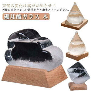 J\OX CeAG Xg[OX   Xg[NEh _ Cیv j KX u IuWF C Xg[OX k