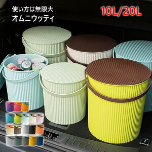 IjEbeB 20L 10L ӂtoPc [ S~ 