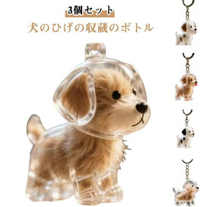 y3Zbgzybg уP[X  L[z_[  ѓ LÕ{g ю[ ybgA{g qQP[X vo ۊ 킢