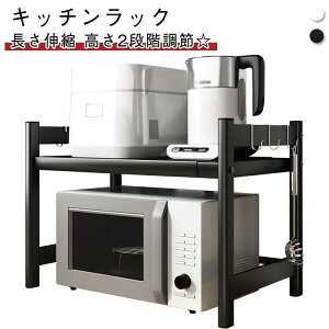 �L�b�`�����[ ���b�N �����W�� �����W�I �����W�ド�b�N �L�k 1�i �����W�� �L�b�`�����b�N �J�E���^�[�� ��^�����W�Ή� �d�q�����W�� ����38-