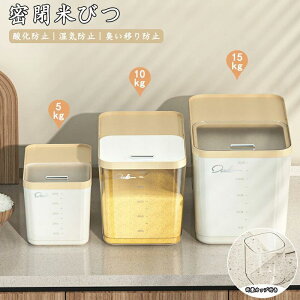  Ăт 5kg 10kg 15kg vʃJbvt  X VN Lb` ē 5kg 10kg 15kg _h~ Ch~ Lb`[ ۑ e