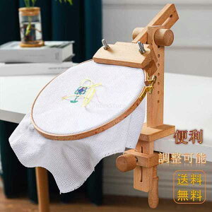�ؐ� �h�J�z���_�[ �h�J �X�^���h �N���X�X�e�b�` ���b�N �X�e�b�`���[�N �h�J �X�^���h �����\ �֗� �h�J�c�[�� ���D���c�[�� DIY