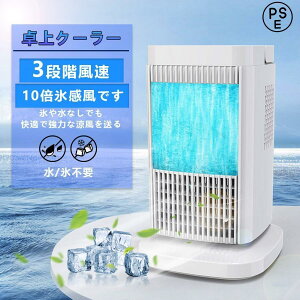  ╗@ ^ px\ ~jN[[ 3iK t@ pv[g ̗p X|bgN[[ RpNg t ȃGl