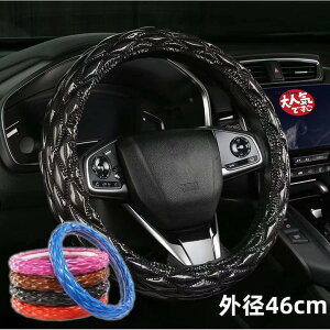 �n���h���J�o�[ �g���b�N�p�i �L���e�B���O �L���g���ʎ� ��^�� �g���[���[ �_�C���L���g �X�e�A�����O�J�o�[