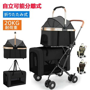 ybgJ[g ^ _ufbJ[ e ܂肽ݎ p J[gO360°] Oփu[Lt gݗĊȒP RpNg y ㉺2wω׏d e20KG