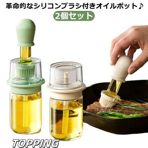 VRuVt IC|bg KX IC{g  zグ tꂵȂ ~jIC|bg 2Zbg KX 2in1 ڐt o[