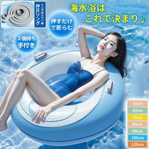  lp 120cm 100cm  qp 80cm 90cm 傫  XC~O v[ j V C ăObY u[ t ҏ΍