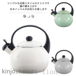 JPg₩2.2Lz[[JPgeB[PgȒPJRpNgyʒ/KX/IHΉkL