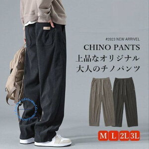 Y `mp Chpc C[W[pc Stpc AEghA IV R[fCpc oRp Stp  傫TCY