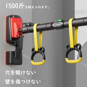 o[ @\ }V hAW_ Ԃ牺茒N `jOo[ 񂷂}V[ RpNg ؗ̓g[jO  