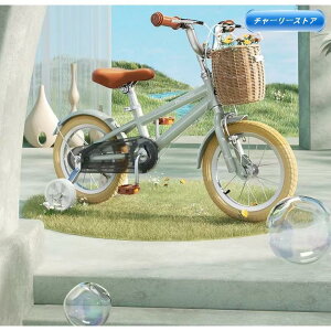 q̓v[g ] qp 12C` 14C` 16C` y ⏕֕t C` j̎q ̎q