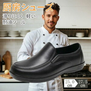 RbNV[Y  ɂ Lb` z[ y ~[C y R hL  ɂ fM Ɩp jtH[ Y  d Ȃ