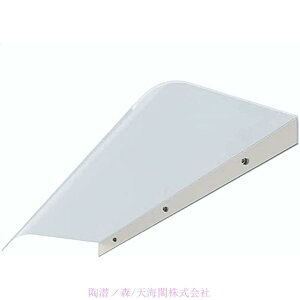 J悯 Ђ  t x_ C40/50cm J悯 eXȂǂɐݒu\ 3mm h\ Op Jǂ   ֗pJ悯 Ђ (Color :