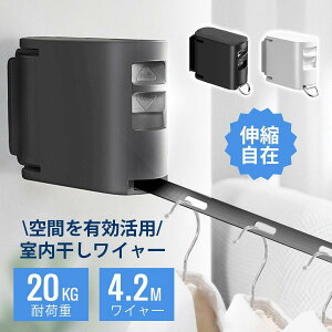  C[ C[ 󃏃C[ ˂   RpNg    Lk J[e  ݂艺 [v