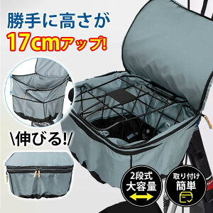 ]ԃJSJo[ h Jo[ 2i OJS Jo[ OJo[ 傫 וJo[ ^ ʊw CObY ~t@Xi[ J΍