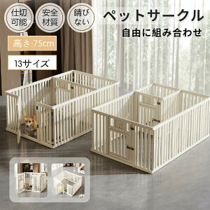 ybgT[N p P[W hAt  T[N ybgP[W  T[NP[W 1/2tFX Rɑgݍ킹 75cm xHDPEf