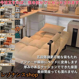 \t@xbh ܂肽݃xbh  RpNg 1lp l| \t@[xbh ֎q Ђ| It Ƌ krO ֎q NCjO