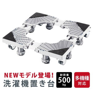 @ u @XCh s43~68cm ω׏d500kg LX^[t 8 gȒP @ ① ړ  u TCY\ zk-std