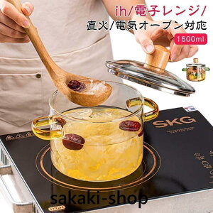 ϔM KX    ih  g KX  dCF Ή KX瓧KXX[v ƒ뗿 ؐt^t t Ή dq