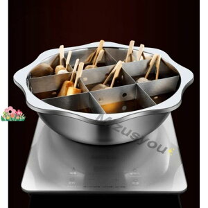 ƒpł 36cm ł񕪊 pXeX IHΉ ΑΉ ƒp Ɩp ł Ɩp