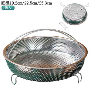 ؏oXPbg XeX        g 2 a19.2cm/22.5cm/25.3cm @