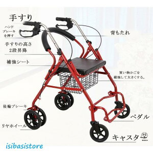 Vo[J[ Ԉ֎q y ܂肽 艟 s  O Vl ƒ  U RpNg ^ m[pN  ^ J[g