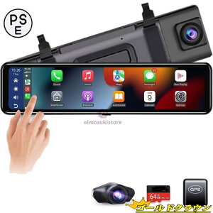 �~���[�^�h���C�u���R�[�_�[�@Carplay�@AndroidAuto�Ή��@12�C���`����IPS�t����� �|�[�^�u���i�r�@���掿 2�J���������^�� 2.5K���掿