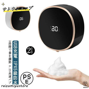 Ǌ|\[vfBXyT[ 280MLe nh\[v fBXyT[ nh\[vfBXyT[  A m[^b` \ \h